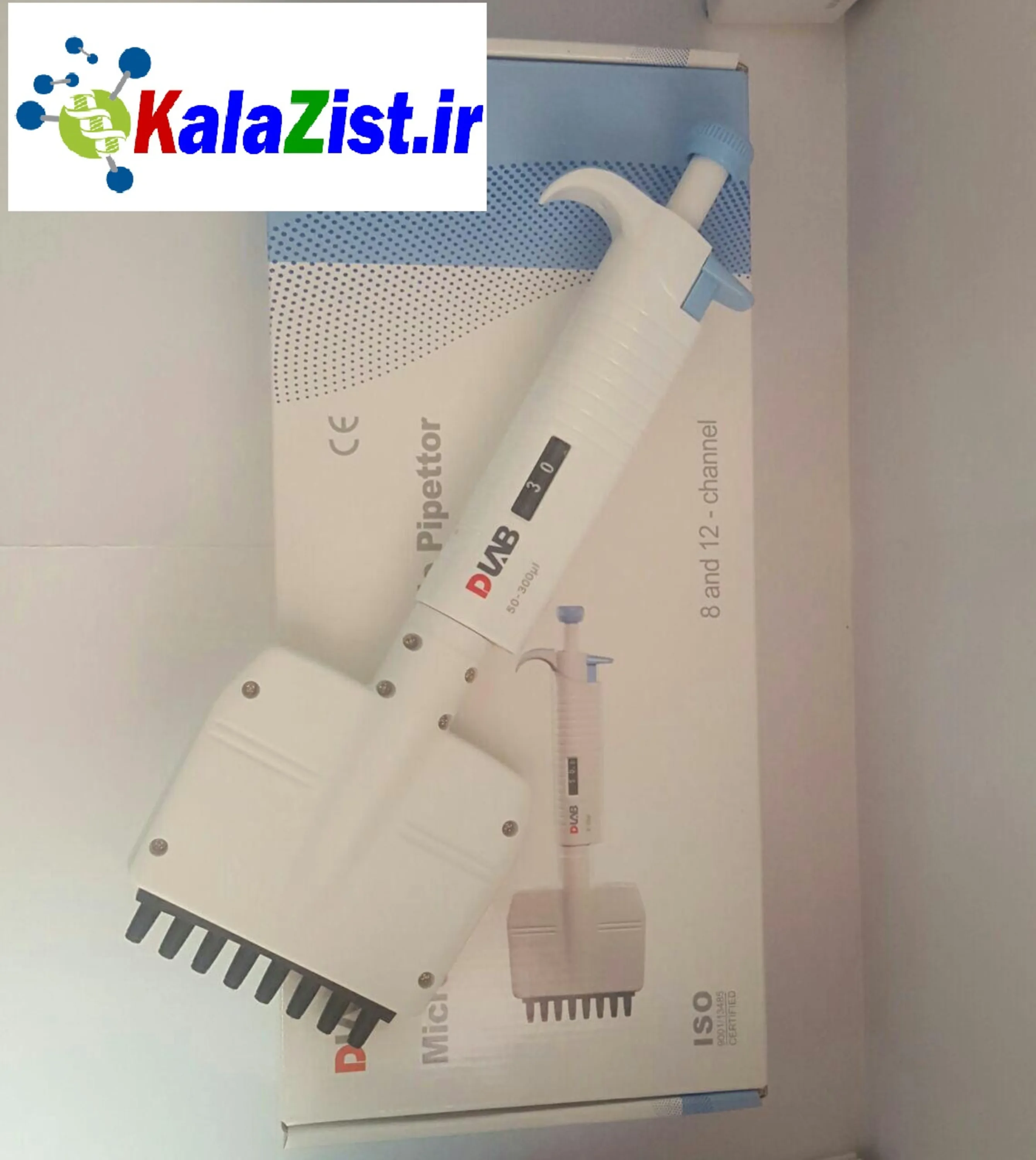 سمپلر متغیر مالتی چنل 50 تا 300 دراگون